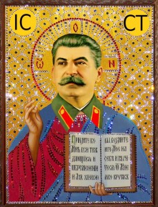Icon image of Stalin as saint