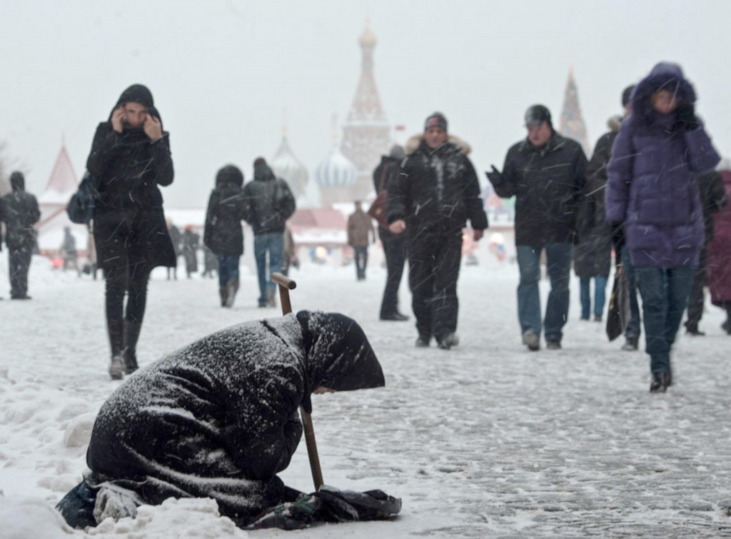 A “granny”-beggar at the Moscow Red Square