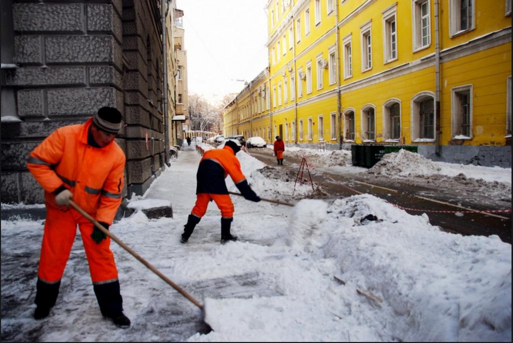 Moscow janitors