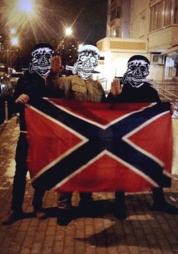 Russian neo-nazis