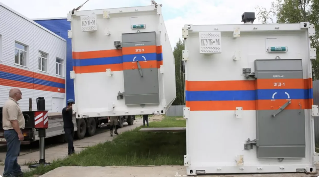 Mobile shelters of the modular type “KUB-M”. They can be used to protect people from various threats, including light radiation from a nuclear explosion and radioactive contamination of the area.